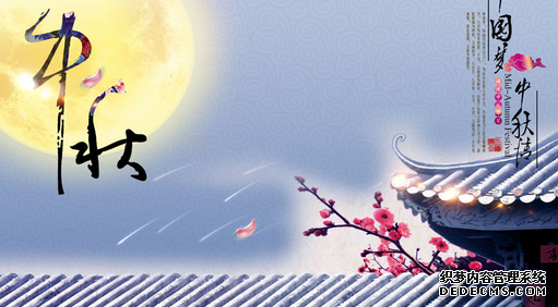 ˮ峧